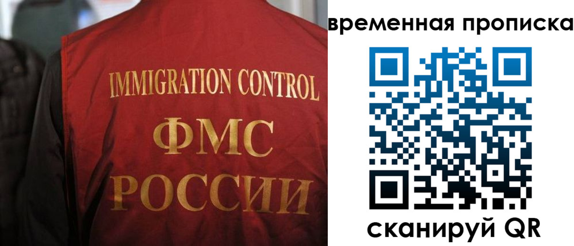 форма 3 в Холмске